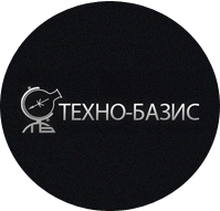 Компания "Техно-Базис"