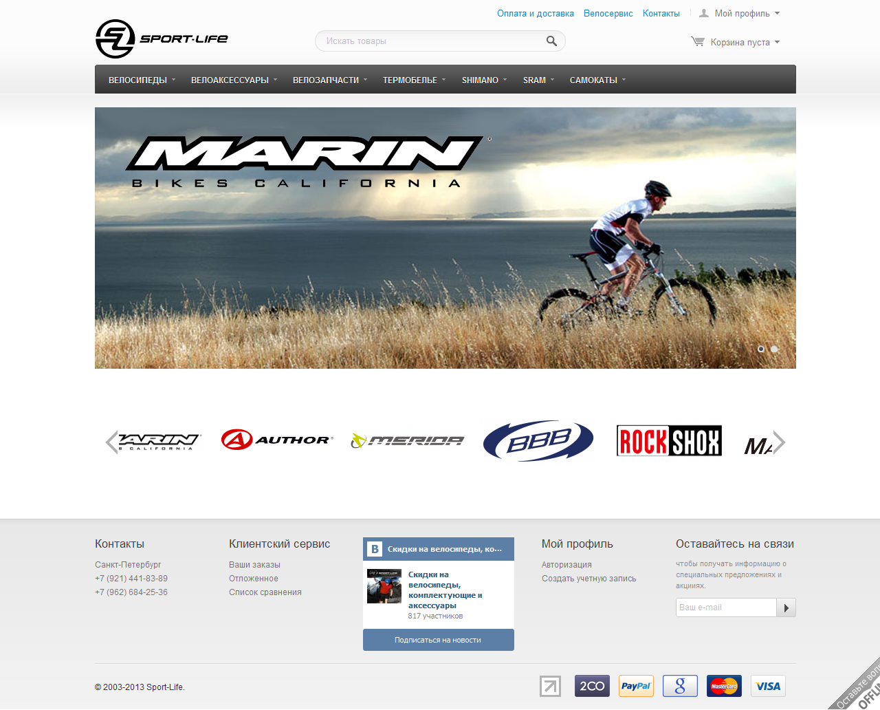 www.sport-life.ru
