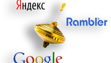 Качественная оптимизация (раскрутка) сайта