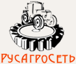 ООО "РусАгроСеть"