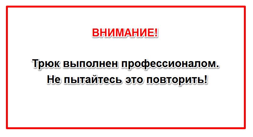 19_kont_7.JPG