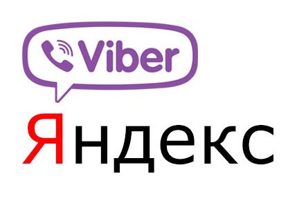 YAVIB.JPG