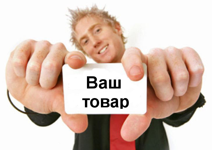 19_kont_3.JPG