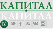 ТОО «Издательский дом Капитал»