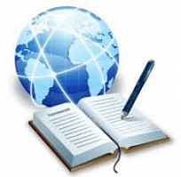 Продвижение образовательных услуг