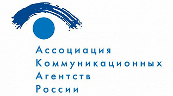 Рекламный рынок России держится на интернет-рекламе