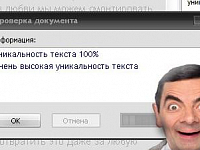 Предлагаем создание сайта визитки, разработка и изготовление сайта визитки, заказать сайт визитку онлайн