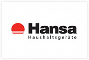 Компания Hansa