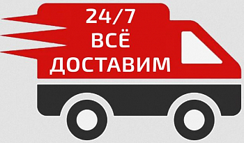 Что коренным образом влияет на конверсию? Из отчета RetailX