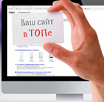 Стартап Позиции