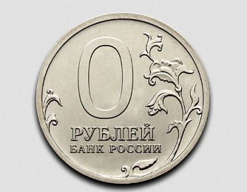 Рекламные расходы корректируются, но не обнуляются